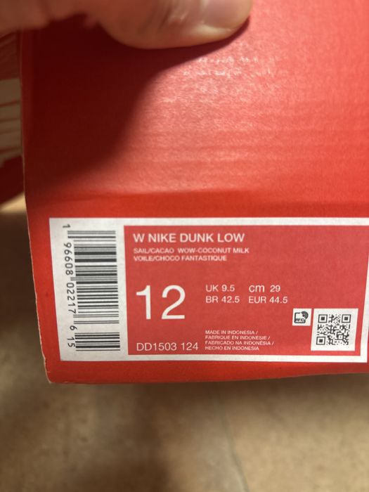 Nike dunk low коричневые