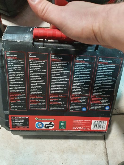 PARKSIDE® 1-скоростна ударна бормашина »PSBM 750 B3