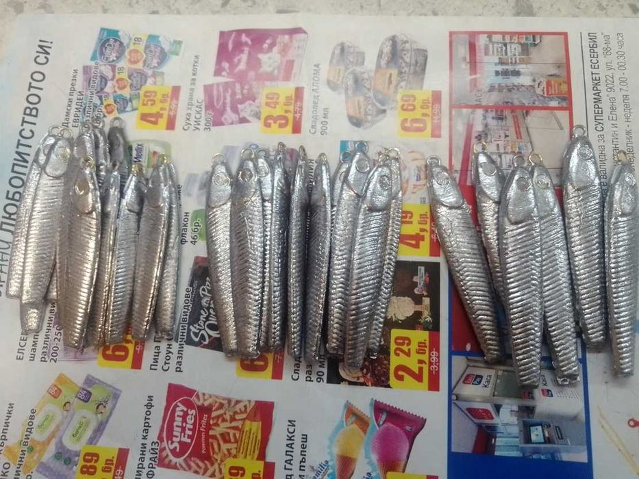 Олова за Чепаре/ пилкери за 30гр.