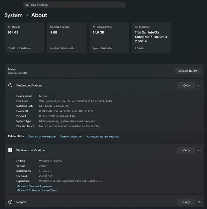 Alienware M15 R6 - 64 RAM, 3070-8GB, 1TB SSD, i7 11800, 165 Hz- Бартер