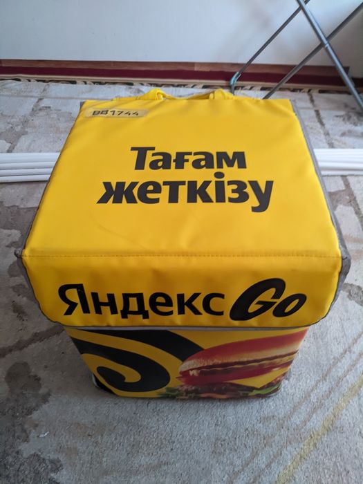 Термосумка Яндекс Еда