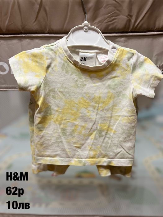 Детски комплекти