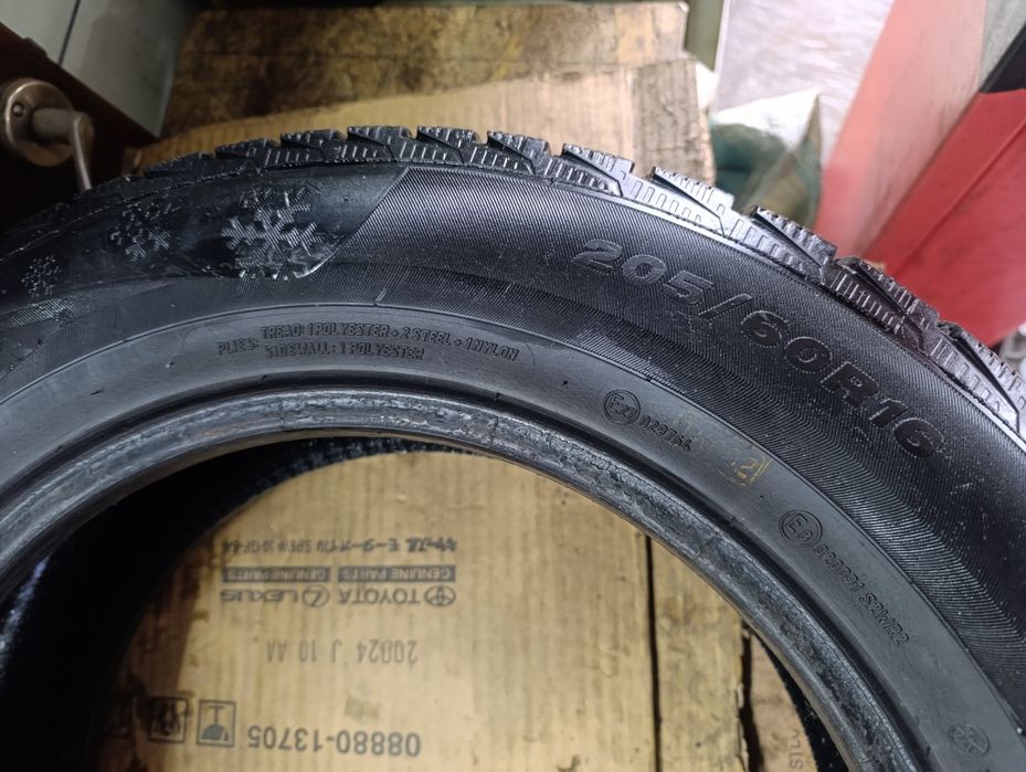 Продам покрышки для ато