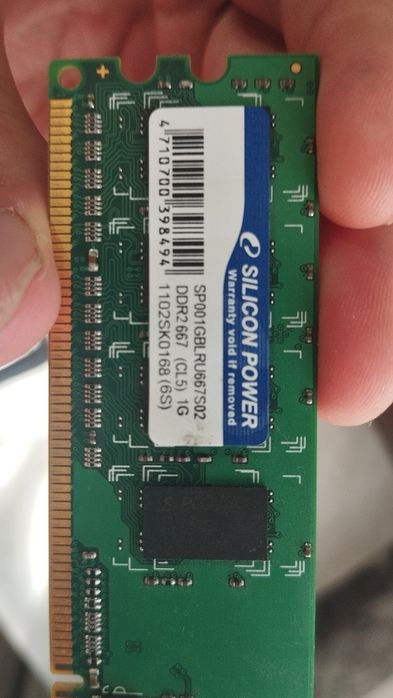 Продам ОЗУ 1GB DDR2 667