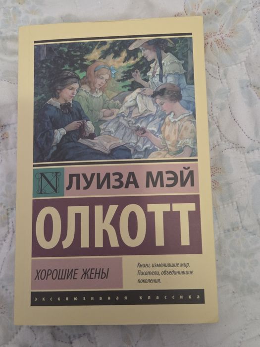 Продам книги от 3к
