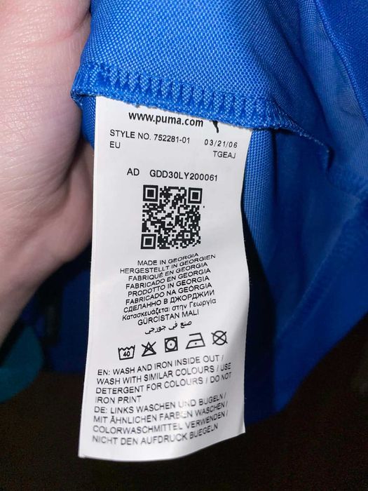 Italia 2018 Puma-Official