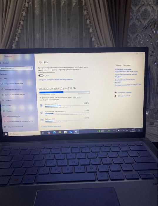 Ноутбук Асус сатылады Asus