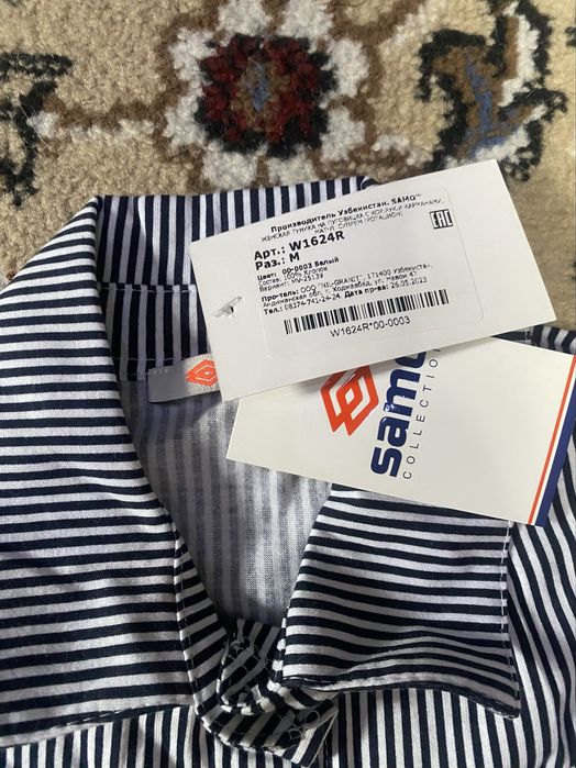 Платье-халат размер М