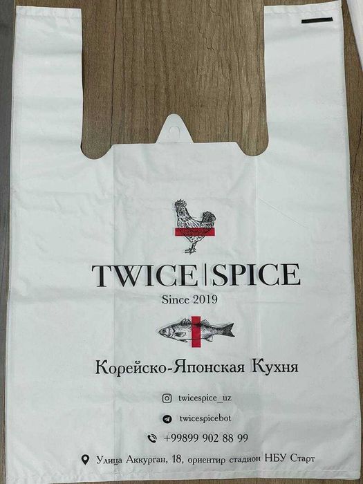 Полиэтиленовые пакеты в Ташкенте по лучшим ценам