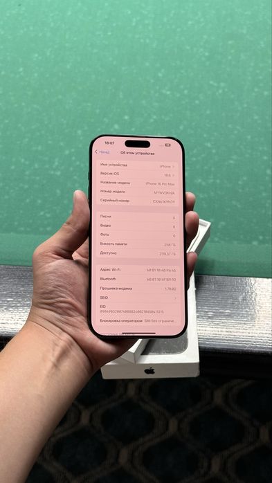 iPhone 16 Pro Max 256gb/99% Karobka Dokument
