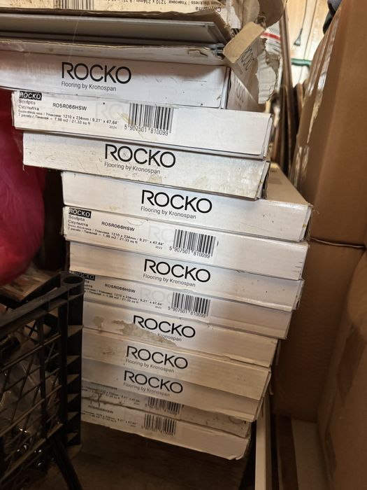 25,74 mp Parchet SPC rocko 5 mm sculpta kronospan