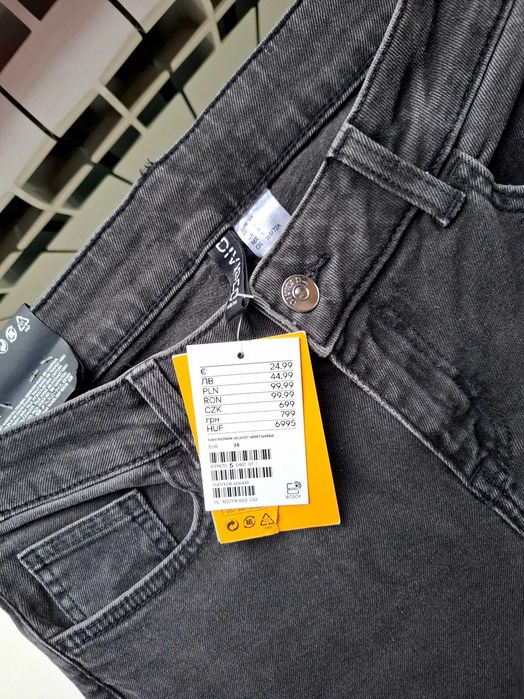 Нови дамски дънки H&M  - размер 38 , цвят графит
