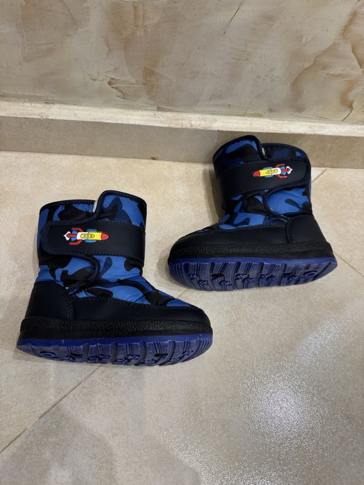 Апрески с пухче, син цвят