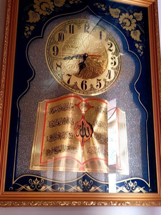 Настенные часы рабочие, с молитвой защитной