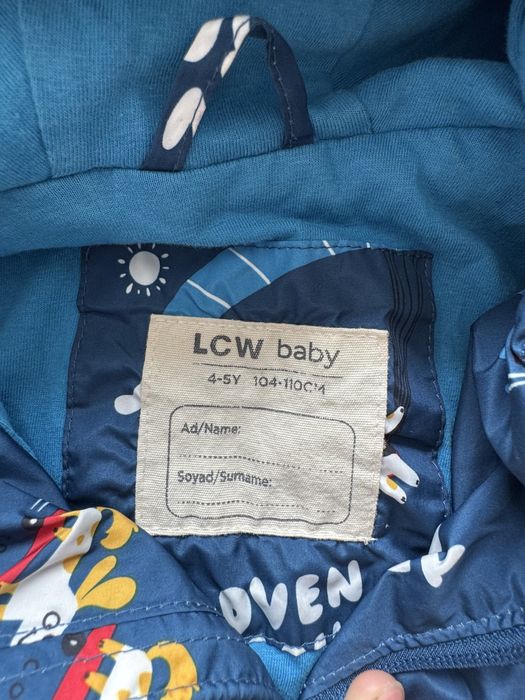 Детские куртки для мальчика