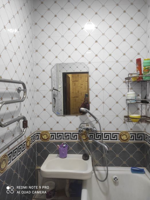 Продается квартира