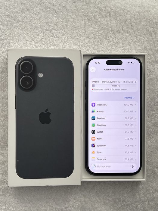 iPhone 17 256GB 100% Esim