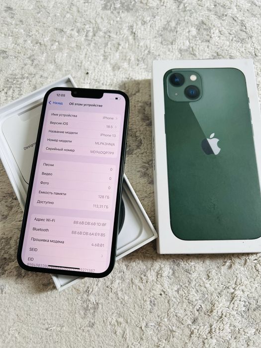 Iphone 13 128g 88%