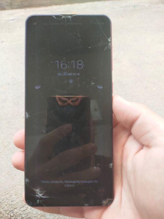 Samsung galaxy 21S