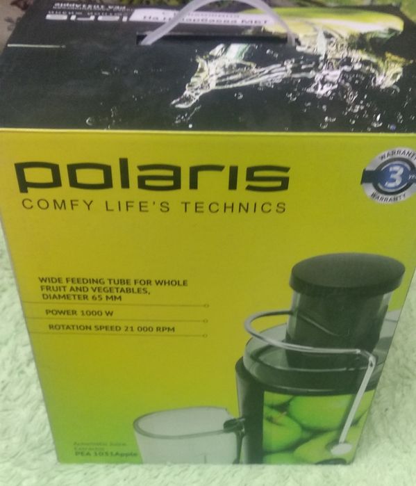 Продам соковыжималку