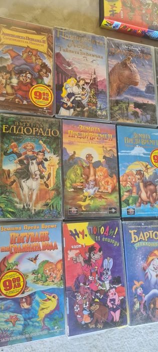 Видео анимационни филмчета  50 лева всички