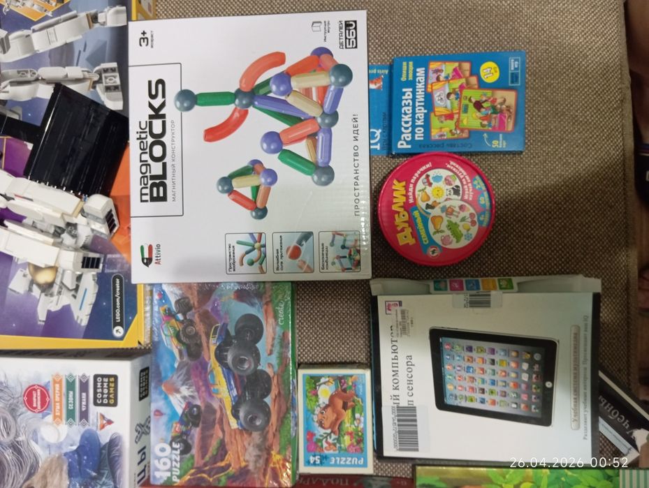 Продам игрушки, книги