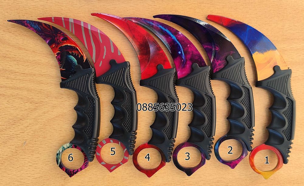 Карамбит - CS:GO / тренировъчен, затъпен /