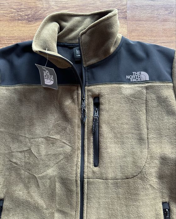 Мъжко,поларно яке The North Face,цвят каки