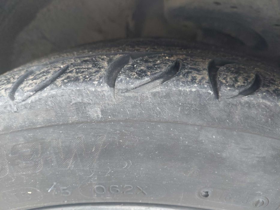 Гуми за автомобил