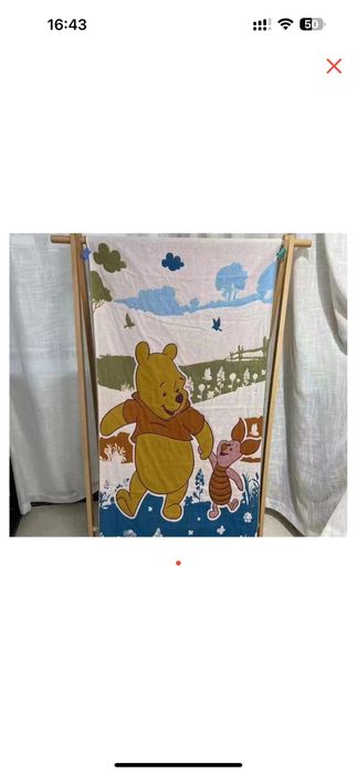 Детский плед