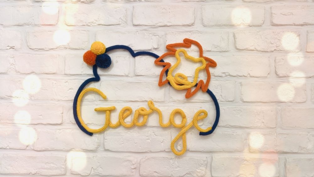 Decor personalizat Decoratiune camera nou nascut cadou