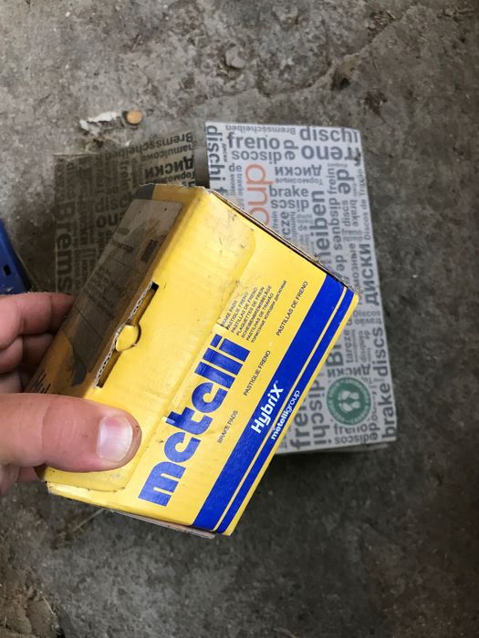 Нови части Citroen C3