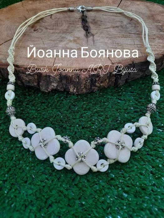 Комплект колие , гривна и обеци