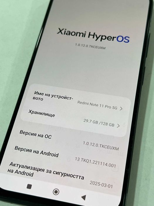 Redmi Note 11 Pro 5g