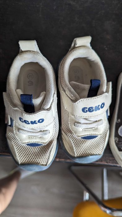 Бебешки обувки 21-22 номер