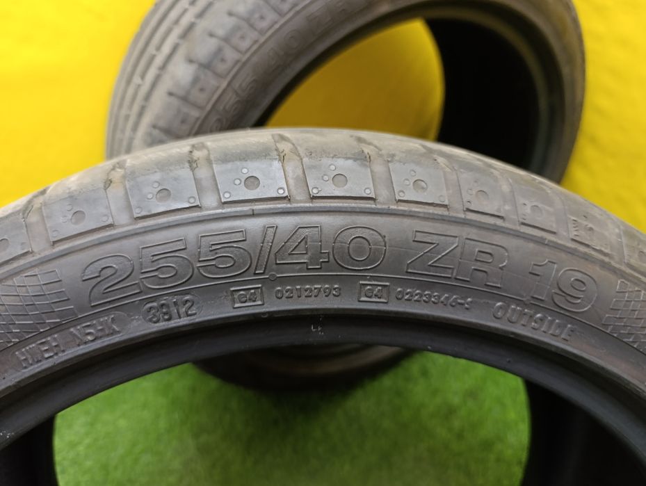 Шины 255/40 ZR19 пара Continental