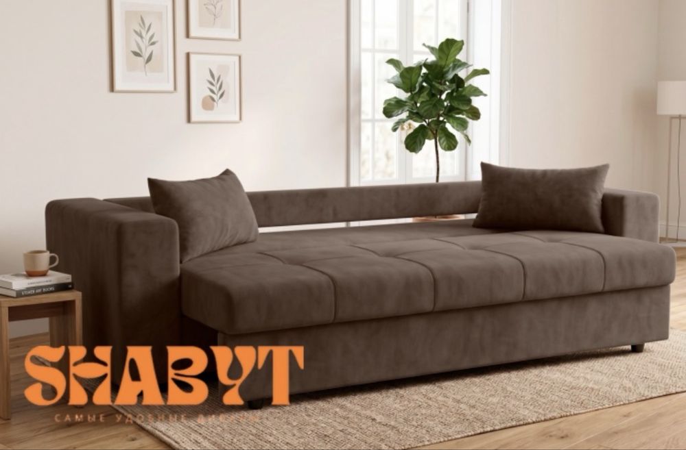 Диван shabyt tundra 220*80 новый