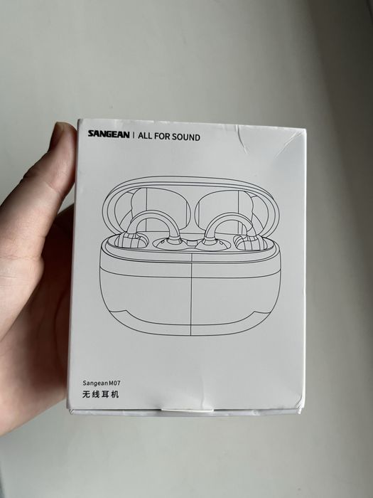 Беспроводные наушники