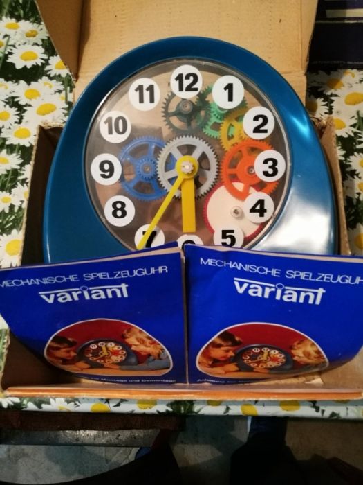 Винтидж детски часовник