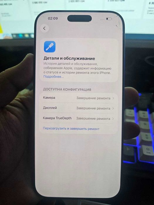 Iphone 16 pro max 256GB