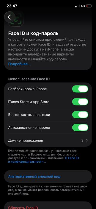 Айфон 11 Pro 64гб 100%