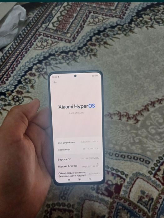 Xiaomi Redmi Note 12 Pro 16/256GB Silver Igravoy Pubg Zor Holati Yaxwi