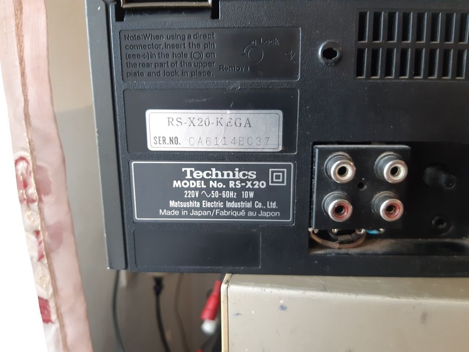 Technics RS X20 продается