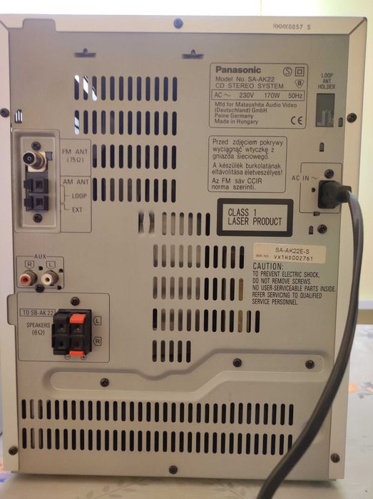Стерео уредба "Panasonic"
