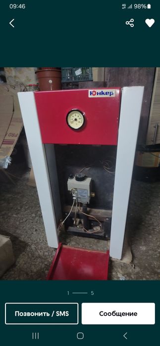 Ремонт и установка отопительных котлов