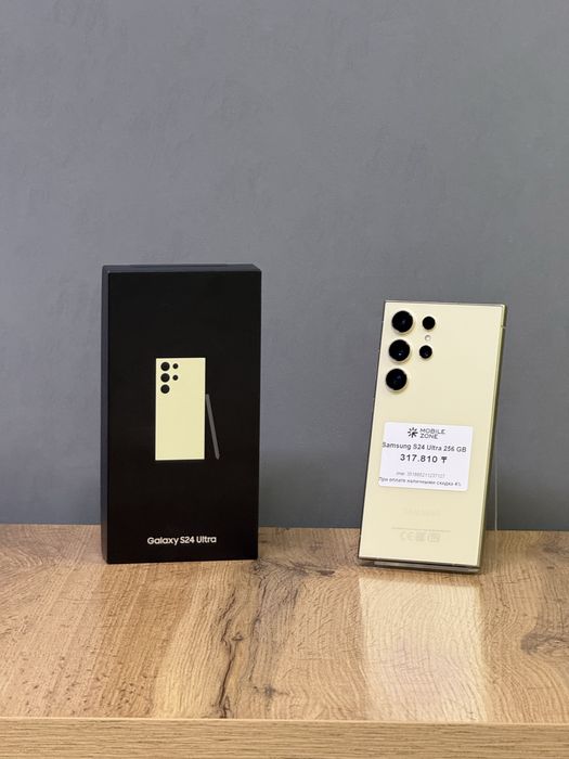 Samsung S24 Ultra 256 GB | Mobile Zone