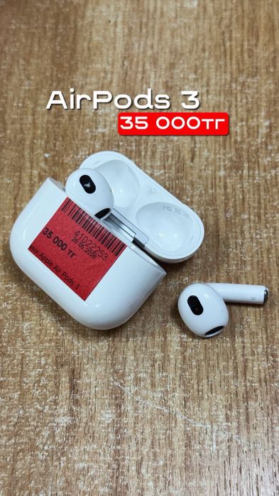 AirPods 3 | Рассрочка без % | BaiTimes