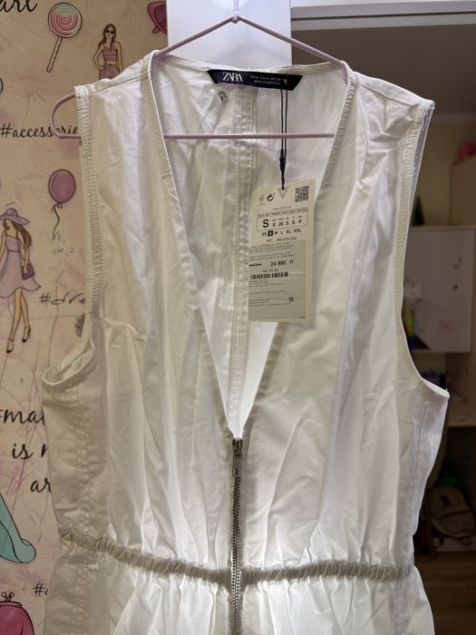 Платье сарафан Зара