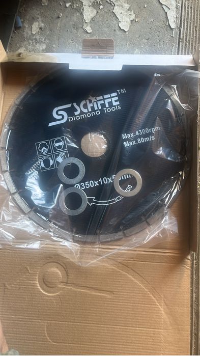 Продам диски на 350