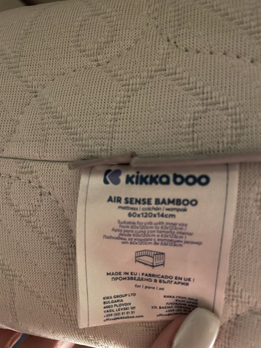 Матрак Air Sense Bamboo 60х120х14см, Kikka boo